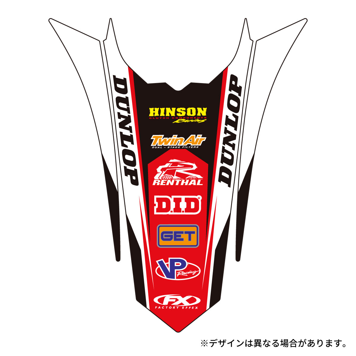 Rakuten - FACTORY EFFEX リヤフェンダーデカール CRF250R 25 G5624