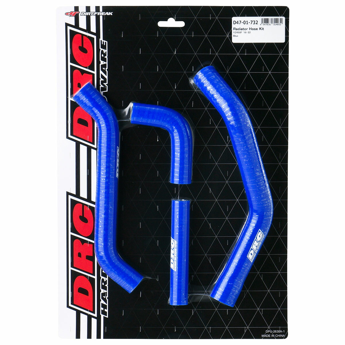 DRC YZ450F 18-22 ラジエターホースキット ブルー 多層構造 高耐圧 高耐熱 -40度から260度対応 ダートフリーク DIRTFREAK 品番:F6027/メーカー品番:D47-01-732