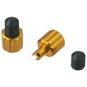 DRC アルミムシ回し付きエアバルブキャップ ゴールド 2個入り D58-05-103