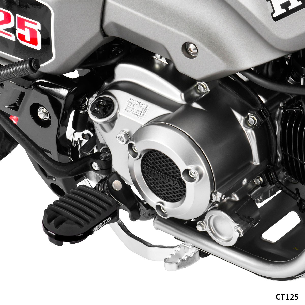 ZETA CT125 20-25 (JA55/JA65) ハンターカブ アドベンチャーフットペグ ブラック F7014 ZE93-0120