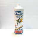 コルドン・アムケル・プラス 473ml
