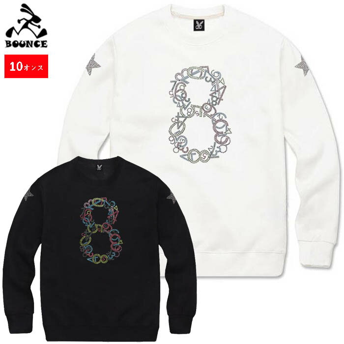 BOUNCE バウンス NUMBER 8 数字8番 ラインストーンロゴ 綿100% 10.0oz ホワイト/ブラック オリジナル ..