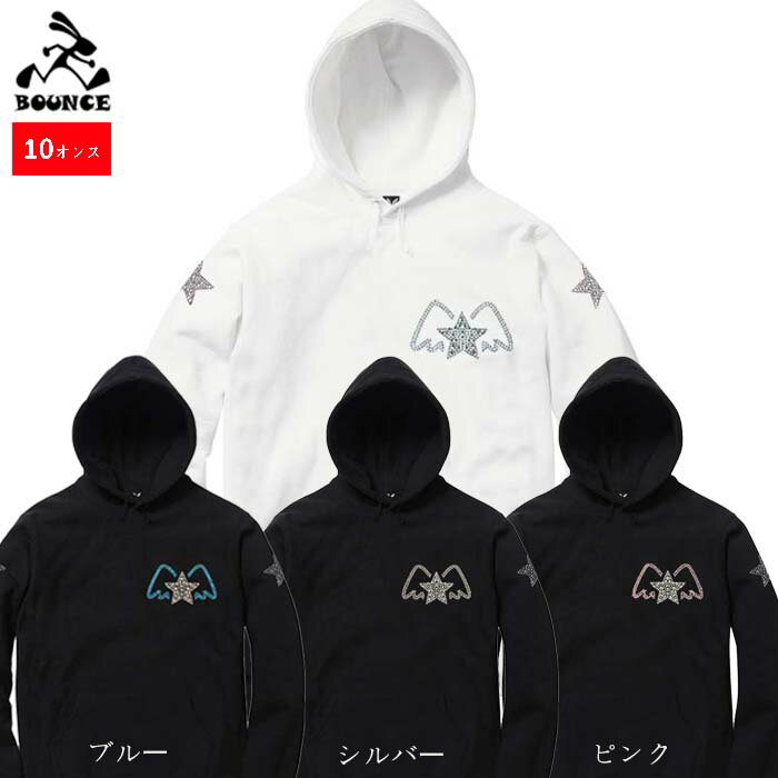 bou-22w-hoodie4-1.jpg bou-22w-hoodie4-1.jpg