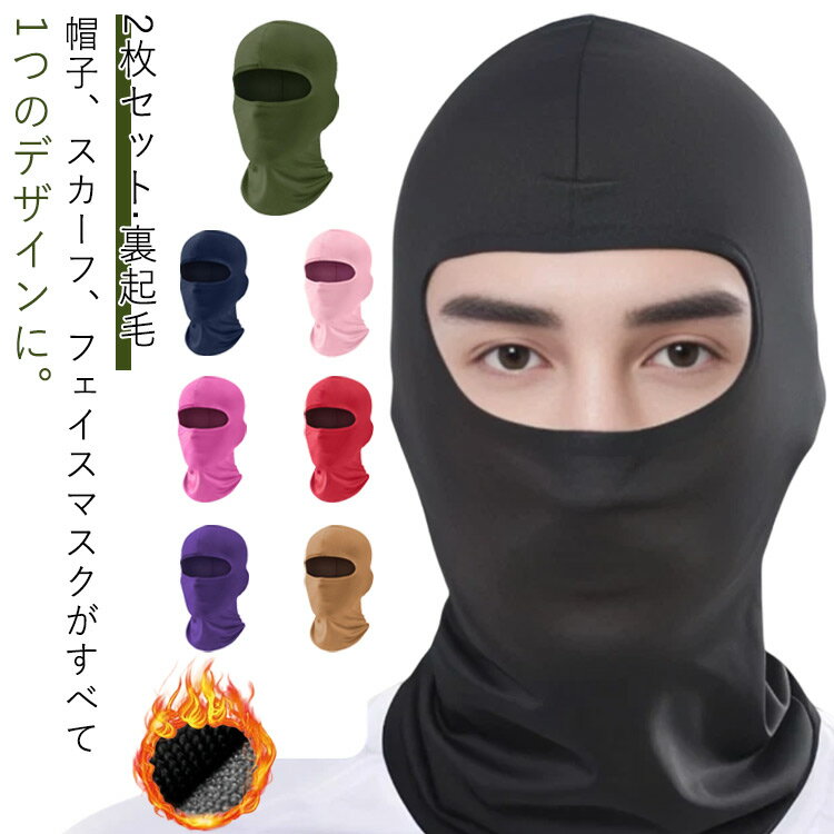 2祻å ܽФ˹ Ρܡ եޥ Υ  ΢ 2祻å ɴ Х ž ˽