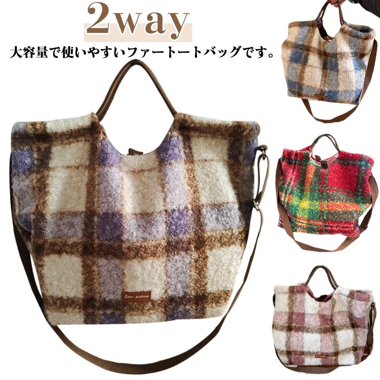 ¥åסUFI㤨֥ ϥɥХå ⤳⤳ դդ եХå ǥ Ф᤬ ե Хå 2way Хå ߥХå եե ȡȥХå ݤ   İ ȥ å ̶ ե ץ쥼ȡפβǤʤ1,780ߤˤʤޤ