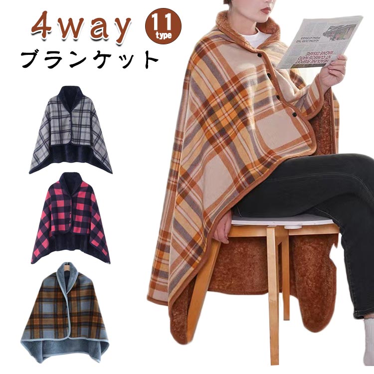 商品画像1