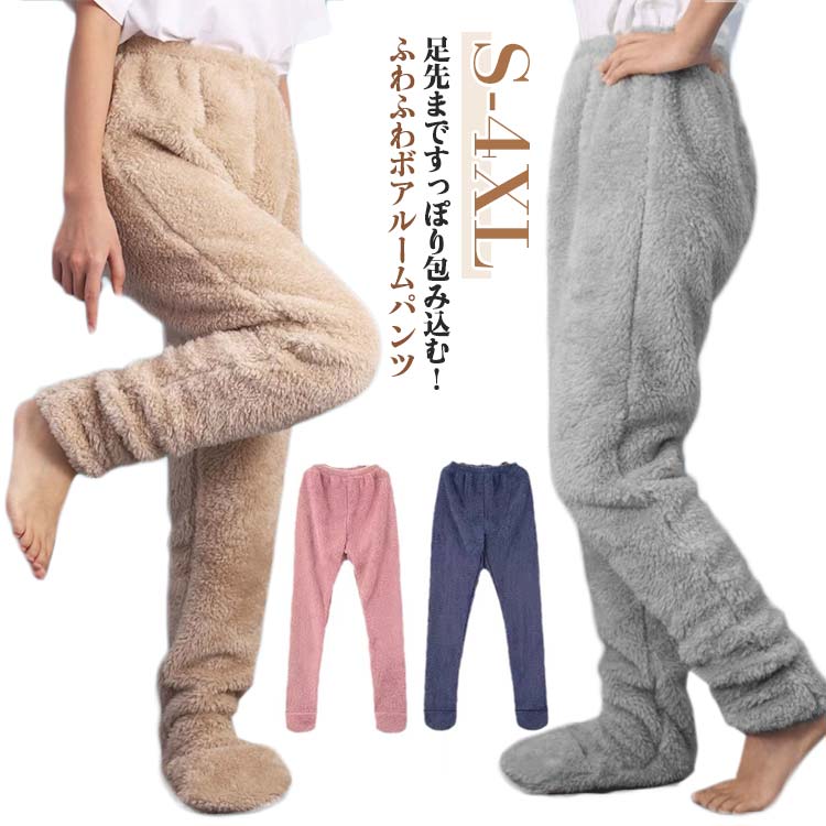 �롼�०���� ��� �ܥ��ѥ�� �ѥ���� ­��ޤǥ��С����⤳�⤳ �դ�դ� ­���äݤ� �Ȥ��� ��ǥ����� 3XL �ѥ���� �롼��ѥ�� ­��ޤǤ��äݤ�...