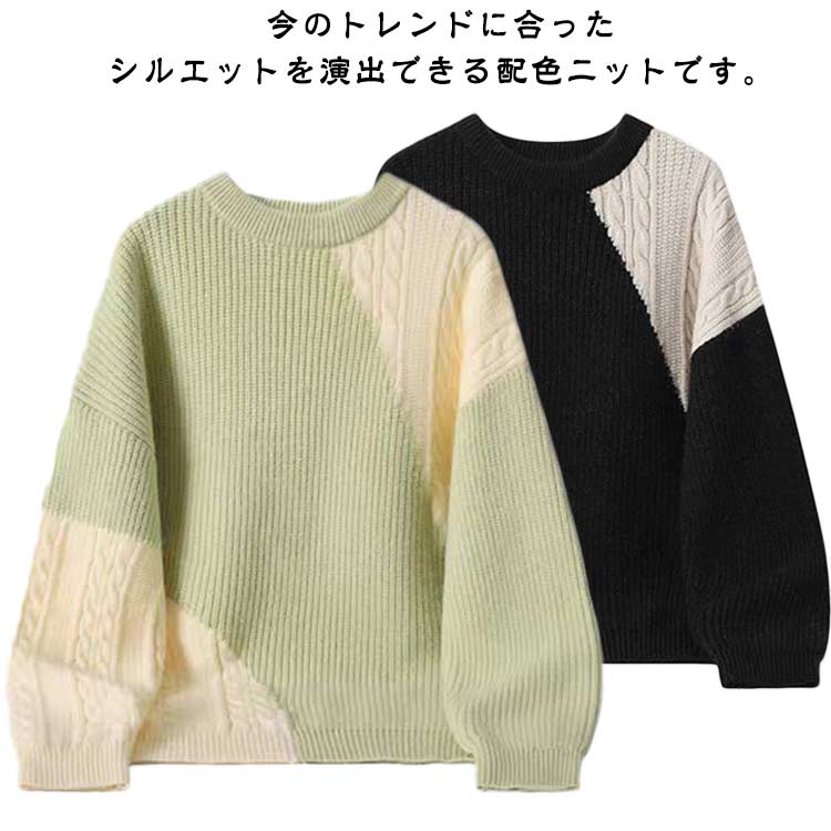 �饦��ɥͥå� ���� �������� �ڤ��ؤ� ��� �ۿ� �˥åȥȥåץ� Ĺµ �������ȥ꡼ �ڤ��ؤ� �����֥��Ԥ� ������� �����奢�� �ڹ�ե��å���� M...