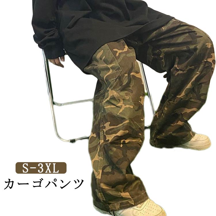 �������ѥ�� ��� ���祬���ѥ�� Ĺ���ܥ� ����ե顼���� �º� �ܥȥ� ��ǥ����� ���ä����� ���� �ҥåץۥå� ���ȥ꡼�� �����륷������ ư���䤹...