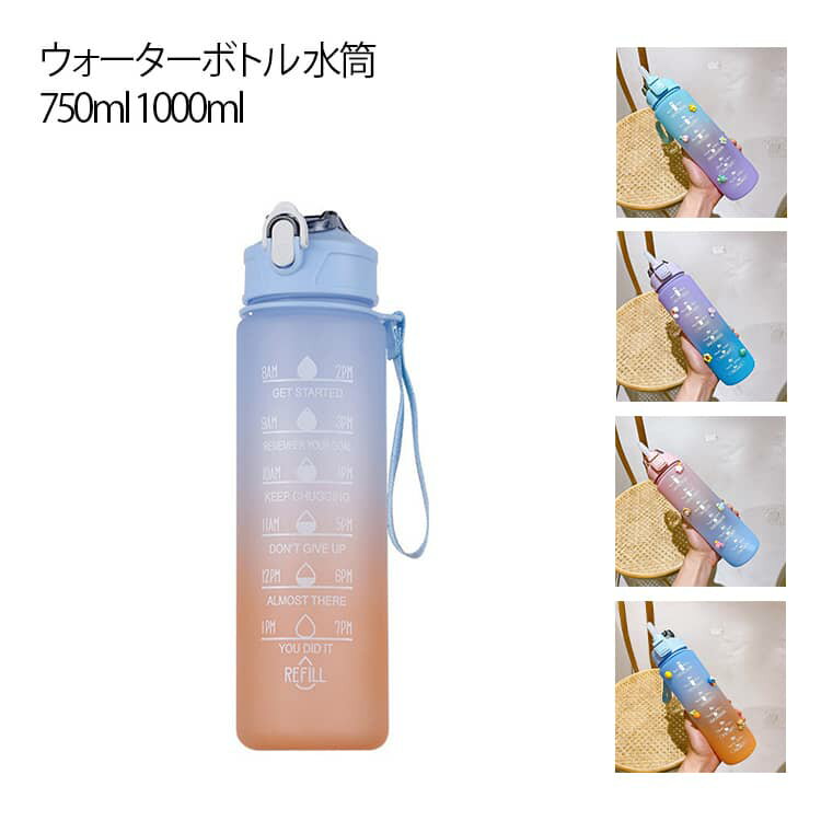 商品画像1