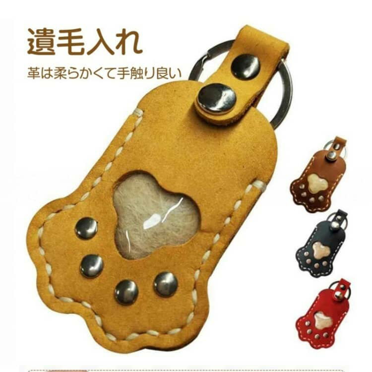 ���ӥ����� �ڥå� 2�ĥ��å� �� ������ ���� �� ǭ ���ꥢ�륰�å� �����ۥ���� �������� ���ꥢ�� ʬ�� �Ҥ� �ڥåȶ��� �ڥå�ʩ�� �������