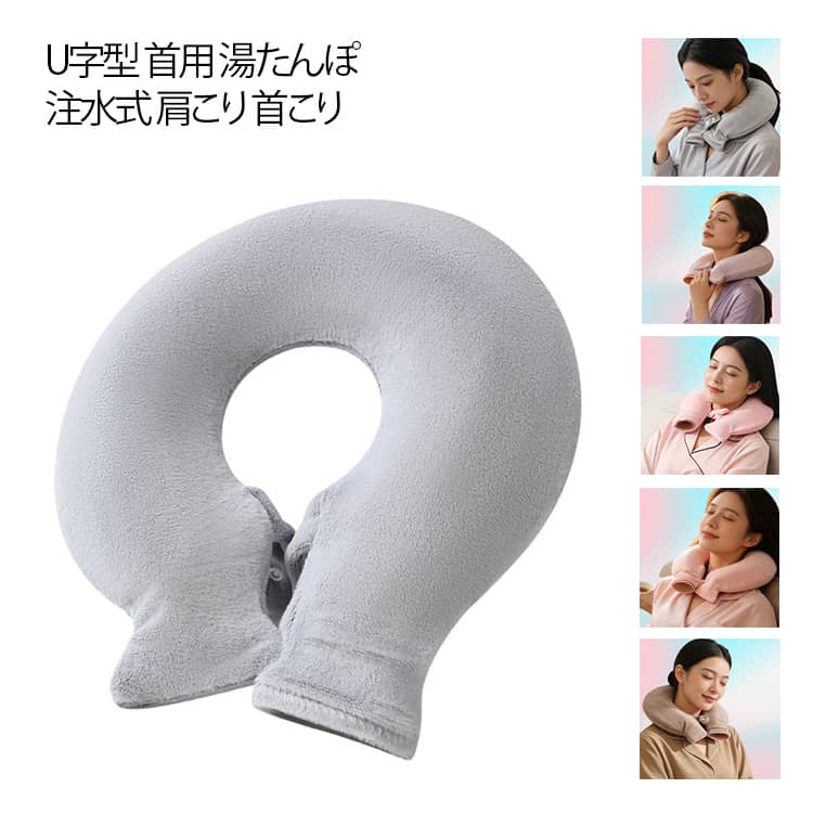 U���� ���� �򤿤�� ���弰 ������ �󤳤� ���С��դ� ��ݤ� ���ѥ����� �椿��� �⤳�⤳ ���餫�� �Ȥ��� ����ץ� ���å��� ���Ǿ� �䤨�к� ��...