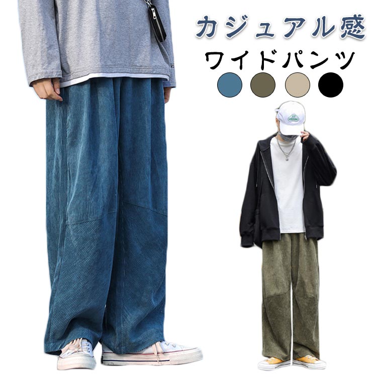 ¥åסUFI㤨֥磻ɥѥ  ܥ 磻 ѥ ȥ ä ܥȥॹ ० 奢 ǥ ̵  ֥롼  M L LL XL 4 ǥ ˥å   ʪ  ʪ ȤפβǤʤ1,599ߤˤʤޤ