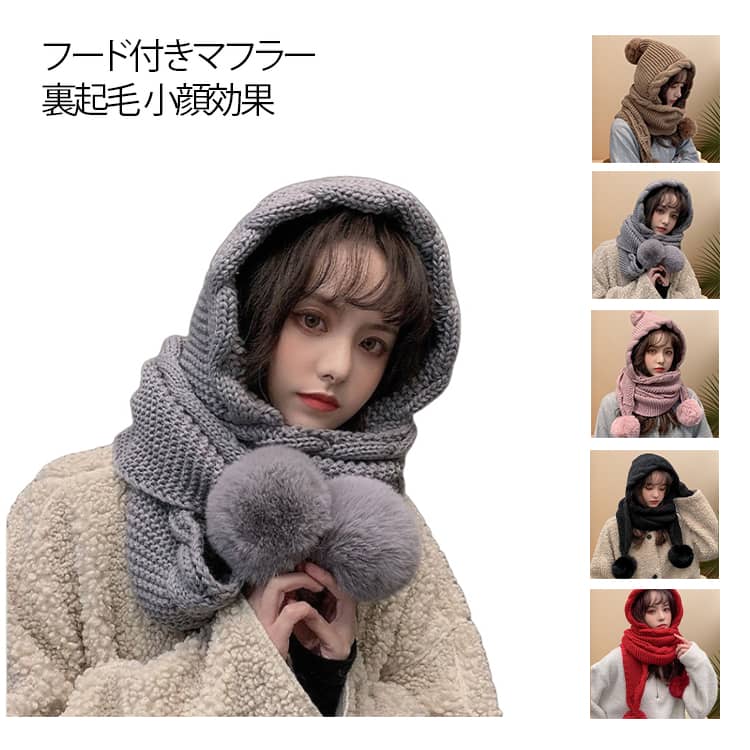 �ա����դ��ޥե顼 ΢���� �ܥ� ���ȡ��� �ޥե顼 ���η� �ա����դ� ��ǥ����� ���� �˥å� ˹�� ������� ���줤�� �İ��� ���� �ͥå��������ޡ� ��...