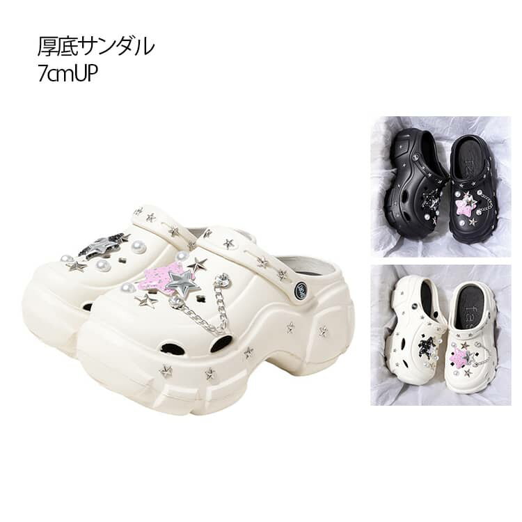 ������� ���饭�� 7CM�ҡ��� ����å� ���� ����åݥ� ��ǥ����� �� �� �� ���쥵����� �ؿ��� ���� �������� ����åݥ� ������� Y2K ���襤...