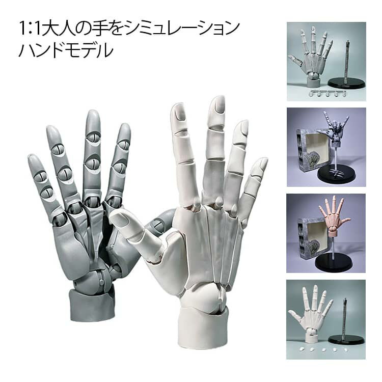 トルソー レディース 可動アーム 指可動 2本足 撮影用 トルソー マネキン レディース 腕付き 9号 麻 木目調 可動式 パンツ