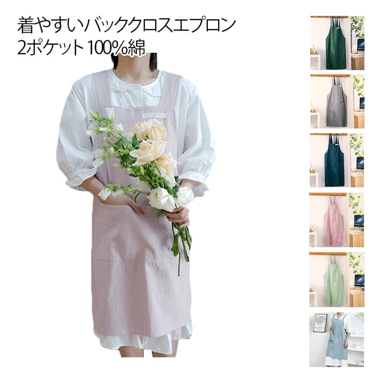 ���ץ��� ���֤륿���� ���֤���� ���֤� ���֤� ���� �Хå������� ������� �ݰ�� ���ԡ��� �̲� �� X�� �� �� ����ץ� �ݥ��å��դ� ̵�� �� ...