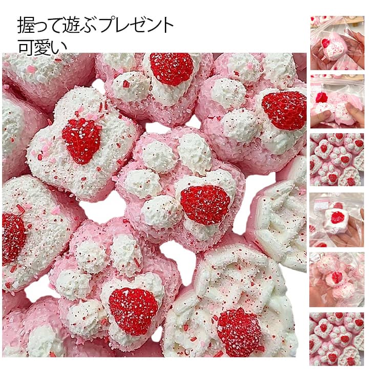 スクイーズ フワフワ スクイーズ 大サイズ 中サイズ ワッフル パン型 かわいい バラエティー 低反発 哺乳瓶 肉球 ネコ ねこ フード ままごと 低反発 ぬいぐるみ おもちゃ かわいい 握る ストレス解消 もちもち おしゃれ オシャレ Y2K 握って遊ぶ プレゼント 食べ物