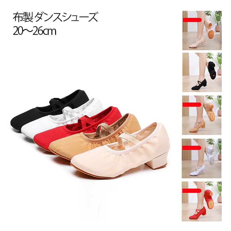 ���󥹥��塼�� ���塼�� ���㥺���� ���塼�� �Ҹ� �ե��������� �������� ����饯�������塼�� �ե�åȥ��塼�� ��� ��ǥ����� �ե���� ����...