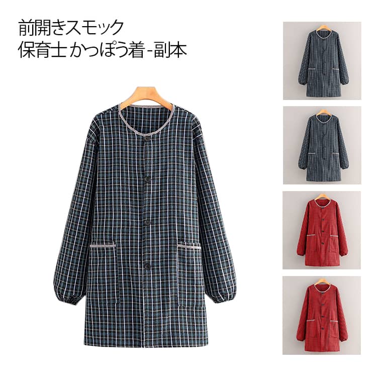 ��ˣ�� �ݰ�� ���äݤ��� ������ ���襤�� ������� ���ץ��� ����å� ��ǥ����� �졼�� �����å� �Ρ��������� ®�� �ݰ�� ���� �Ǹ�� �Ȼ� ���...