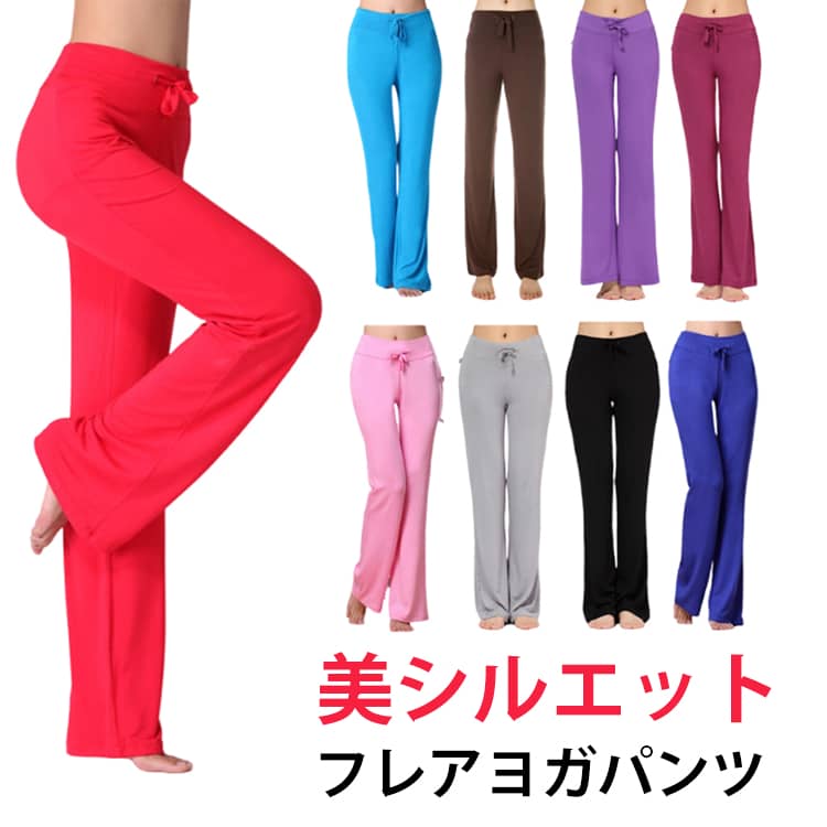 �襬�ѥ�� �ե쥢 �襬������ �襬 �ѥ�� ���� �ե쥢�ѥ�� �쥮�� ���� ��ǥ������ե쥢���륨�å� �İ��� ���襤�� ������ �ȥ졼�˥󥰥����� ��...