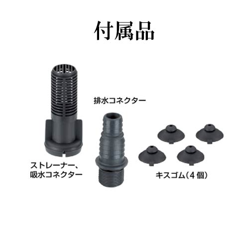 流量調節可能 流量 400 850l H エーハイム コンパクトオン1000 New 海水両用 淡水 水中ポンプ 新年の贈り物 西日本用 60hz