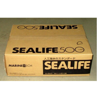 マリンテック シーライフ 500 （250L×2袋入） 人工海水（塩）