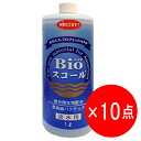【10点セット】ベルテック Bioスコール 淡水用 1L バクテリア バイオスコール 【有効期限:2026年1月4日】