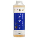 アクシズ 熱帯魚・水草のバクテリア 500ml