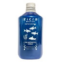 【3980円以上で送料無料】ジクラ ウォーター ベニッシモ 熱帯魚用 1000ml 水質調整 熱帯魚