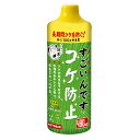 コトブキ すごいんです コケ防止 480ml 日本製 淡水用 水質調整