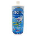 【3980円以上で送料無料】ソネケミファ EBPS 淡水用 1000ml 硝化バクテリア 枯草菌 腸内有効菌 コケ 水質浄化 金魚 熱帯魚 メダカ