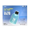 バイコム スーパーバイコム 78 淡水専用 1000ml (500ml×2本入り) 専用基質4本付き バクテリア 硝化菌 鑑賞魚用 【有効期限：2024年1月16日】