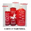 ジクラ ウォーター ベニッシモ ビーシュリンプ (1000ml) 水質調整 エビ