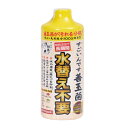 コトブキ すごいんです 善玉菌 480ml 日本製 バクテリア 水質調整 淡水 海水両用