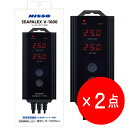 【2点セット】 ニッソー シーパレックス V-1000 (1000Wサーモ) 水槽用サーモスタット