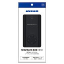 ニッソー シーパレックス 600 NEO サーモスタット 保温器具 淡水・海水共通 水槽用