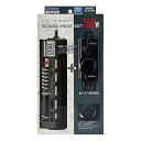 コトブキ シグナルヒートセット 160W ヒーター サーモスタット セット 保温器具 水槽用 SIGNAL HEAT SET