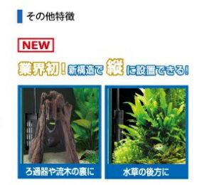 GEXセーフカバーNEWヒートナビSH160淡水海水両用一体型温度調整式ヒーター