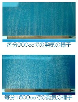 いぶきエアストーンセラミックエアストーン(18φ×300♯100)