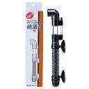 アクア工房 エアーリフト式 殺菌筒 M
