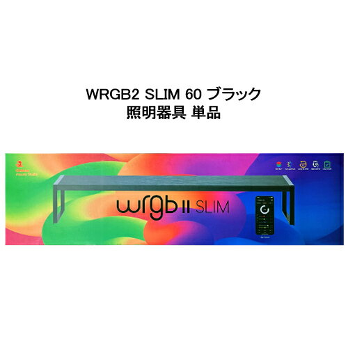 楽天市場】chihiros wrgb2 60の通販 楽天市場】chihiros wrgb2 60の通販