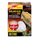 GEX エキゾテラ ソーラーグロー UV 80W 赤外線照射スポットランプ PT2334 爬虫類用 照明器具 SOLAR GLO