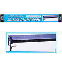 興和 90cm用 KSS LED-17000K 900 海水魚 サンゴ 無脊椎動物用 照明 水槽用 LEDライト その1