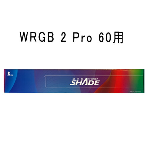 楽天市場】chihiros wrgb2 60の通販 楽天市場】chihiros wrgb2 60の通販