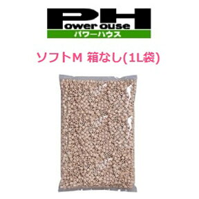 パワーハウス ソフトタイプ M箱無し (1L) ろ材