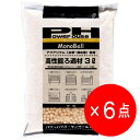 【6点セット】パワーハウス モノボール袋 3L 高性能濾過 有効面積最大級!ろ材
