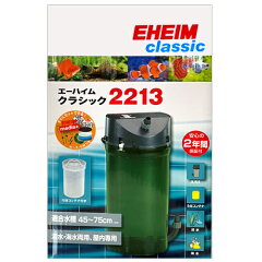 https://thumbnail.image.rakuten.co.jp/@0_mall/discountaqua/cabinet/01874205/10000128.jpg