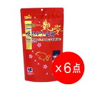 【6点セット】 キョーリン 咲ひかり 金魚 艶姿 特級色揚 沈下 500g えさ
