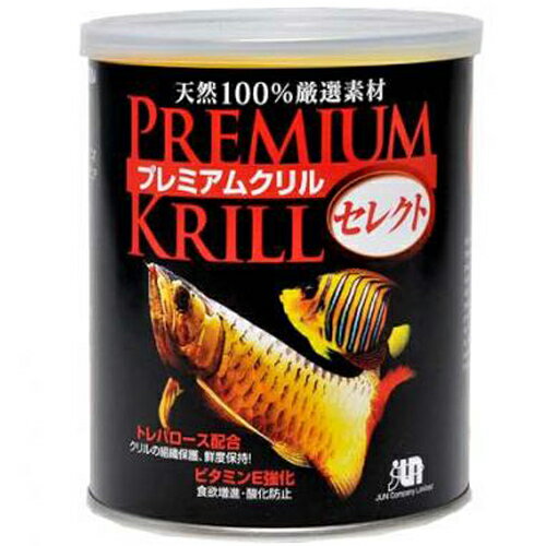 キョーリン　ひかりFD　ビタミン　ブラインシュリンプ　12g　エサ　えさ　餌　お一人様72点限り【HLS_DU】　関東当日便